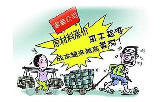 年底裝修省人工費(fèi)