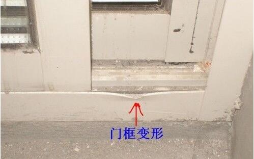 檢查門(mén)窗框是否有變形
