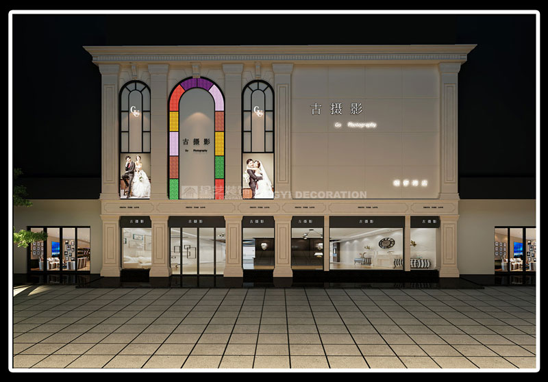 古攝影門頭設計效果