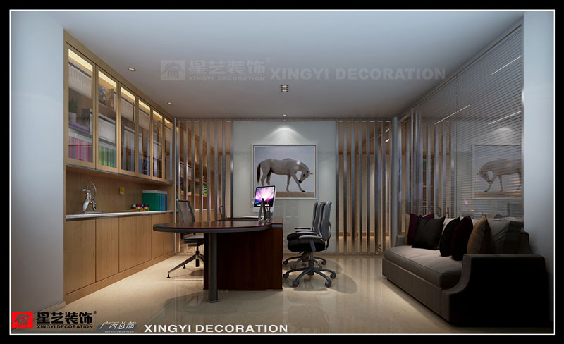 遠(yuǎn)信大廈辦公室裝修總經(jīng)辦效果圖片