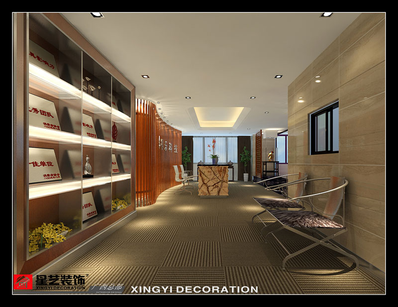 廣西多得樂(lè)辦公室前臺(tái)設(shè)計(jì)效果第一張圖