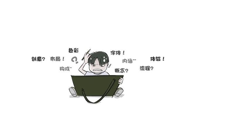 怎么看懂設(shè)計(jì)圖紙 不要設(shè)計(jì)師可以嗎？