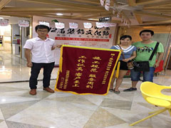 工程監(jiān)理李沁陽(yáng)，施工規(guī)范，服務(wù)周到，工作認(rèn)真，客戶至上