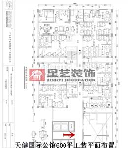 工地開口說(shuō)話