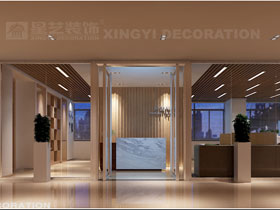 遠(yuǎn)信大廈辦公室裝修