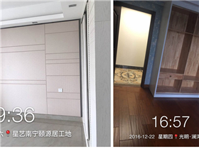 臥室應(yīng)該選擇木地板還是地板磚呢？