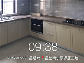 廚房用什么瓷磚好？