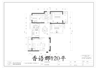 工地開(kāi)口說(shuō)話