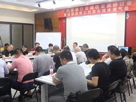 星藝愿援助“某裝飾公司跑路”事件受害業(yè)主，為規(guī)范行業(yè)行為，促進(jìn)行業(yè)誠信獻(xiàn)力