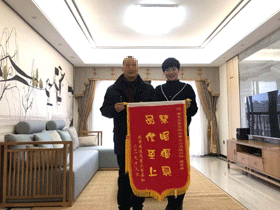 南寧裝修公司推薦：萬達茂業(yè)主贈錦旗贊工藝！