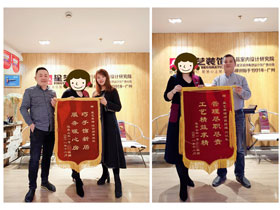 南寧裝修公司推薦:星藝裝飾工藝精益求精 管理盡職盡責