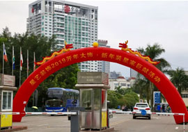 星藝開年活動的大獎被華潤24城的這個業(yè)主贏走啦！