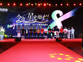 抱歉，這份榮譽(yù)來遲了，但你們的光芒永不褪色