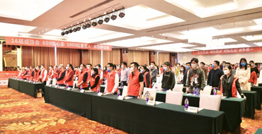 總結(jié)表彰、誓師出發(fā)，南寧星藝裝飾第16屆裝飾文化節(jié)盛大啟動(dòng)