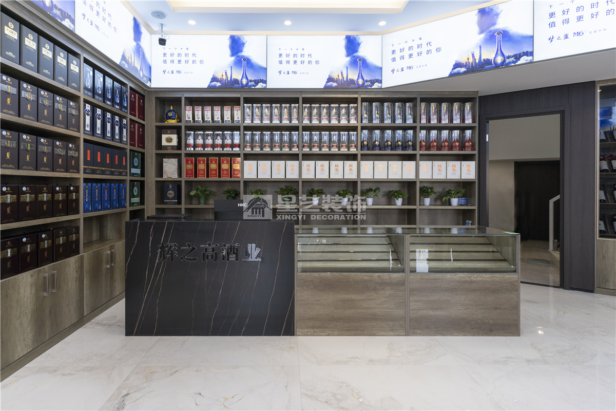 合景天峻廣場(chǎng)320平完工實(shí)景