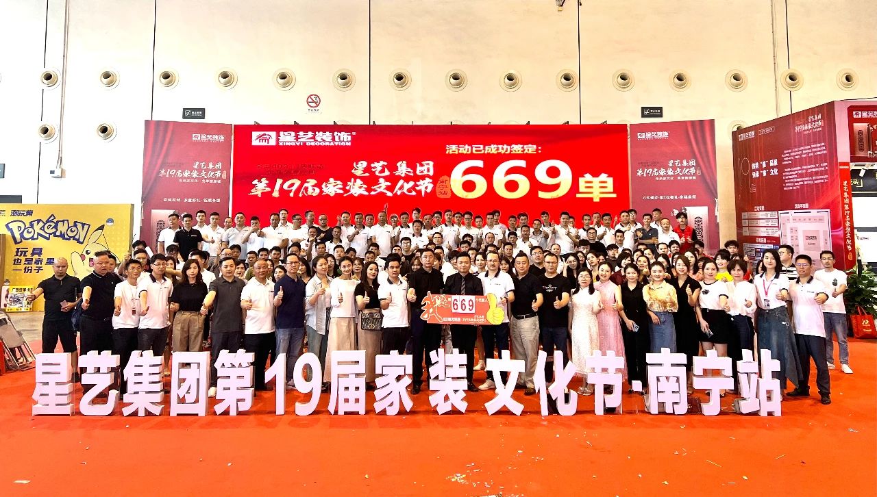 “19萬免單”塵埃落定，簽定只是服務(wù)的開始！